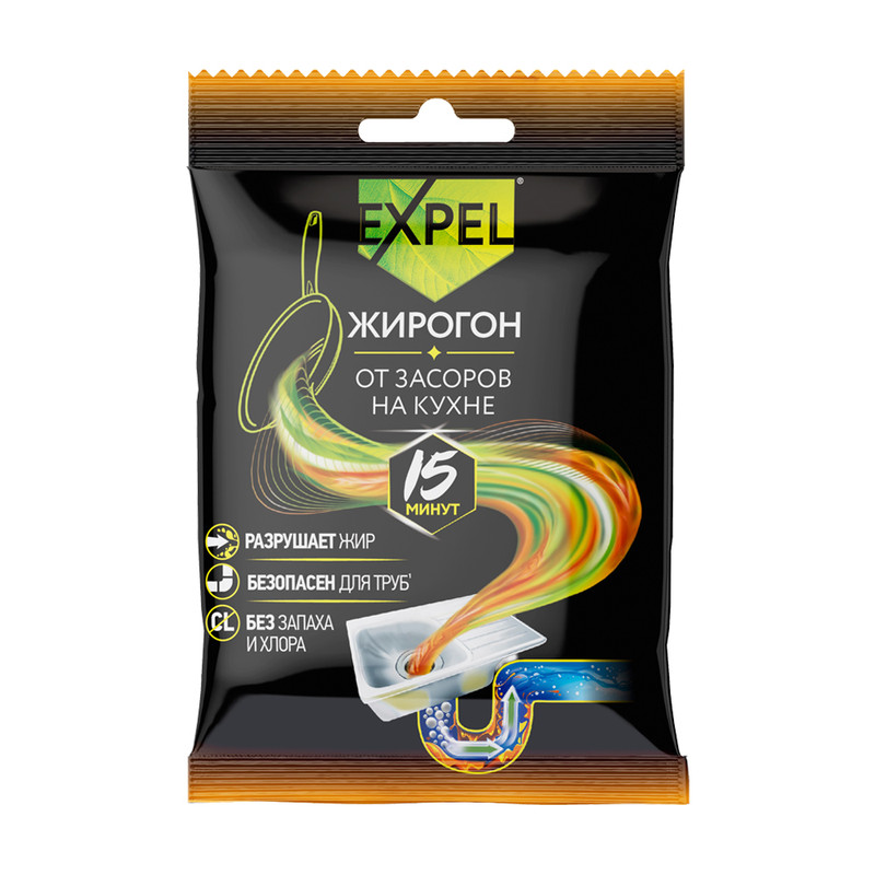 Средство для устранения засоров, EXPEL, 50 г, в ассортименте