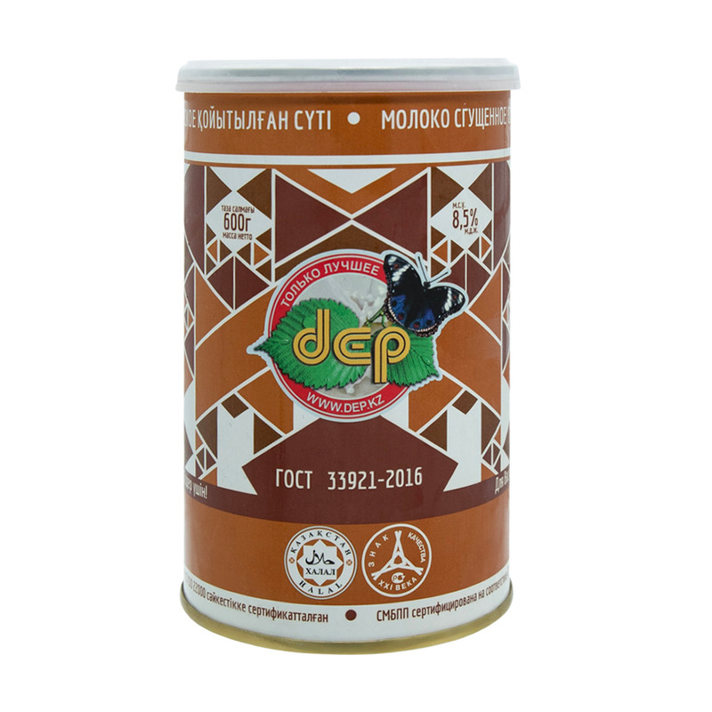 Сгущённое молоко варёное, 8,5%, 600 г