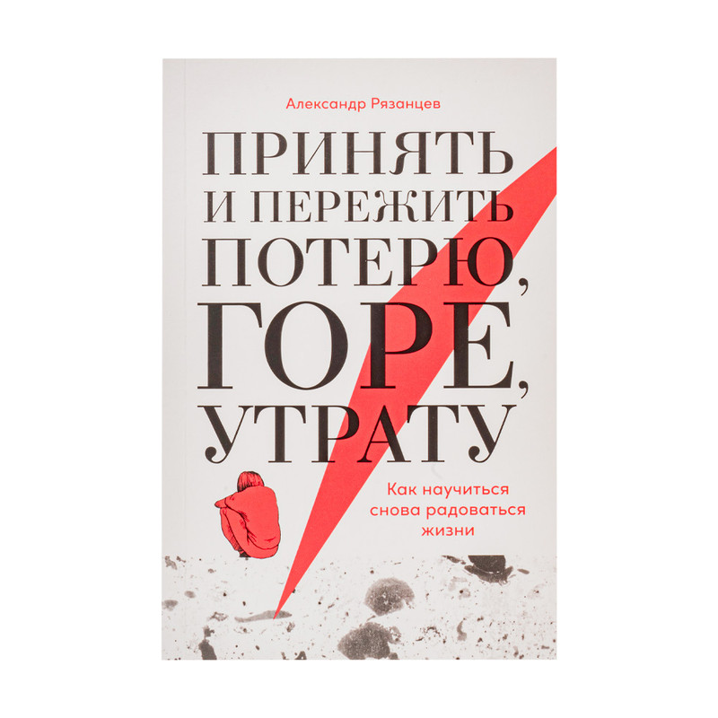 Серия художественных книг
