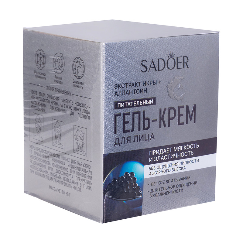 Гель-крем для лица, SADOER, 30 г, в ассортименте
