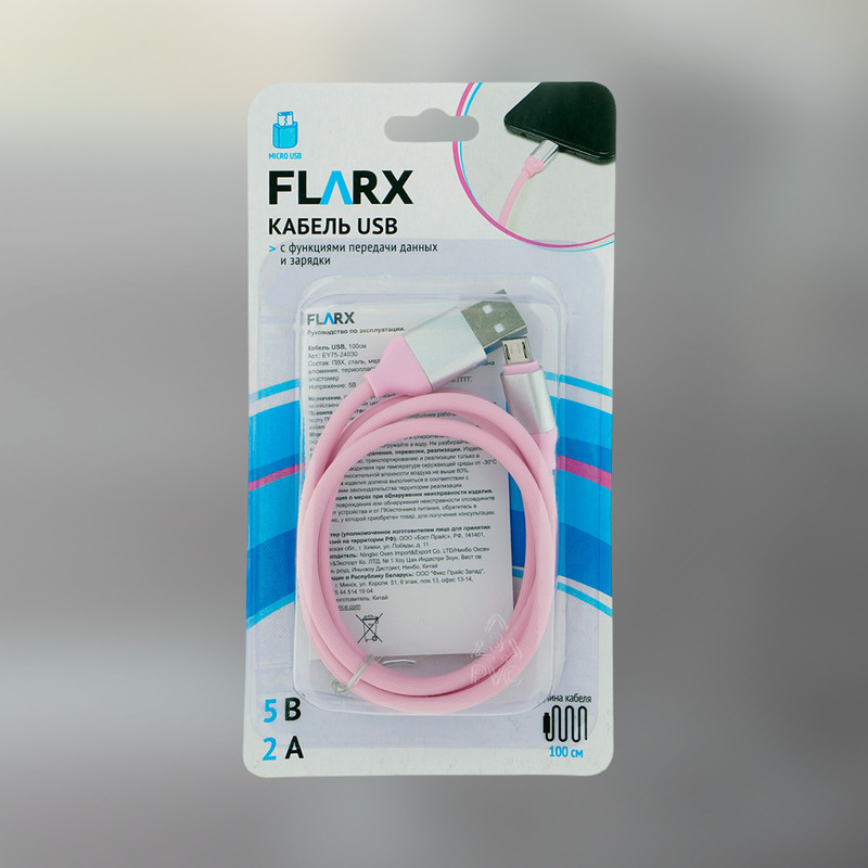 Кабель USB, FLARX, 100 см, в ассортименте