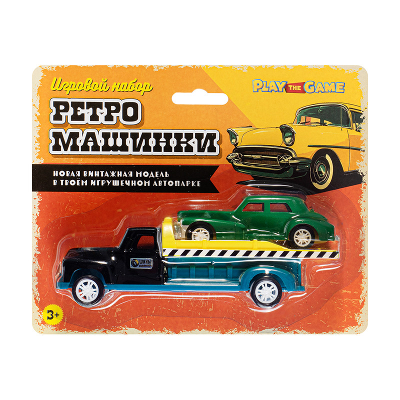 Игровой набор "Ретро-машинки", Play the Game, в ассортименте
