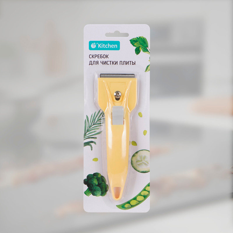 Скребок для чистки плиты, O’Kitchen, в ассортименте