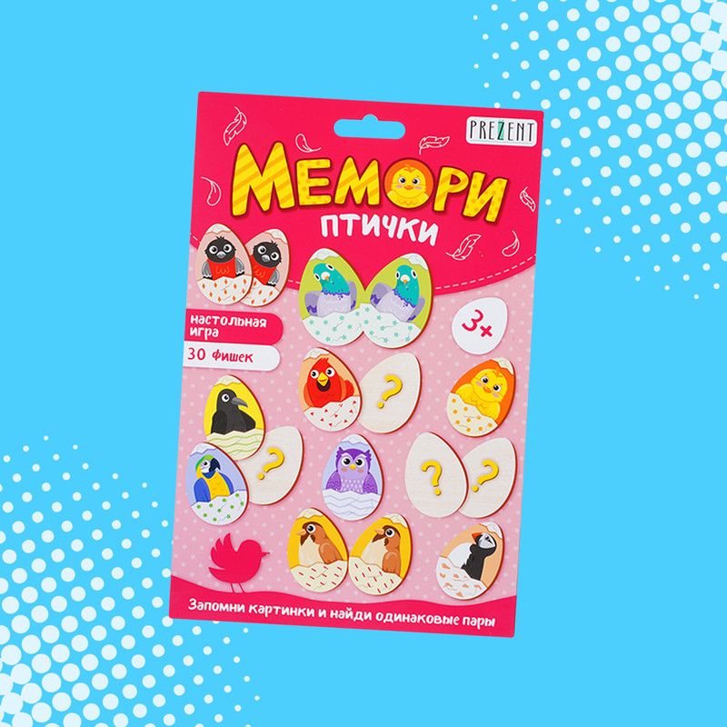 Настольная игра "Мемори", в ассортименте