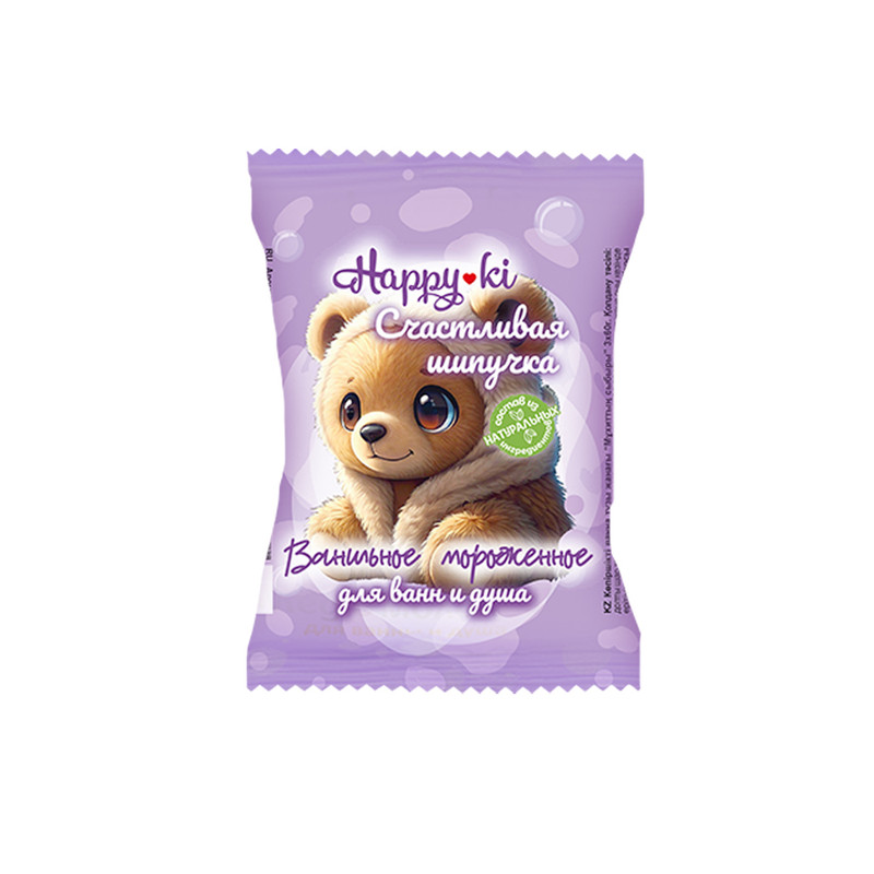 Шипучее средство для ванн, Happyki, 40 г, в ассортименте
