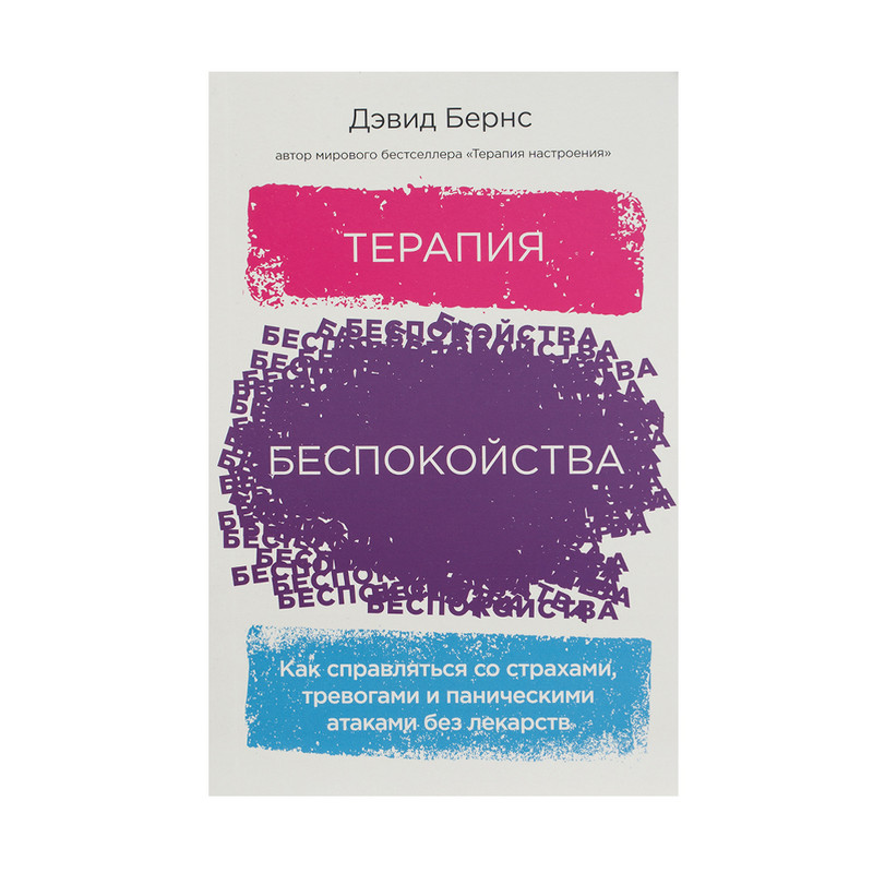 Серия художественных книг