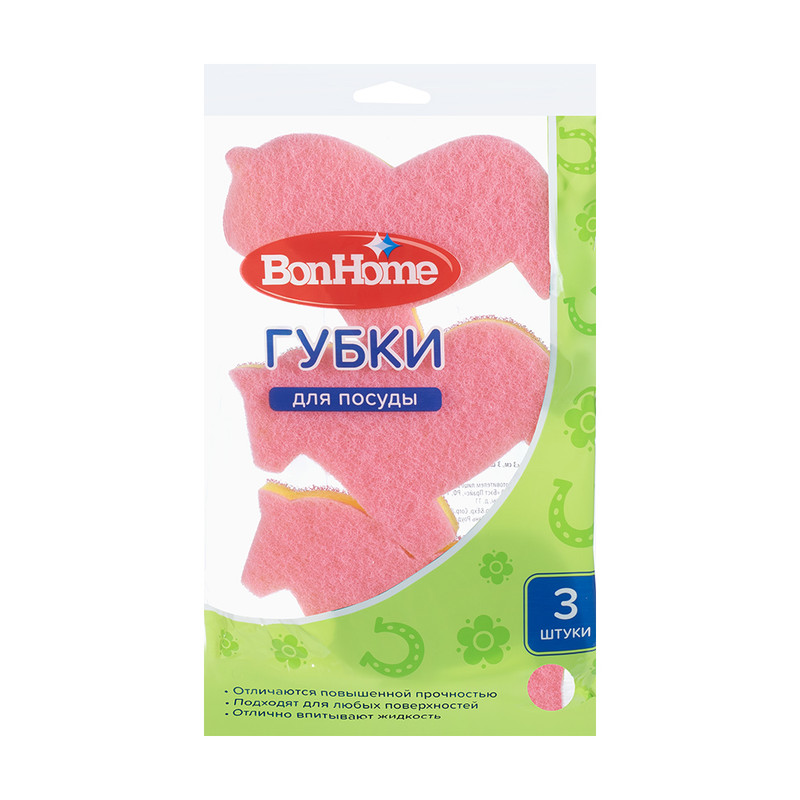 Губки для мытья посуды, BonHome, 3 шт., в ассортименте