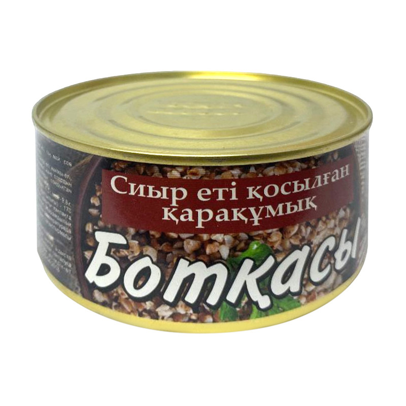 Каша гречневая с говядиной, 325 г