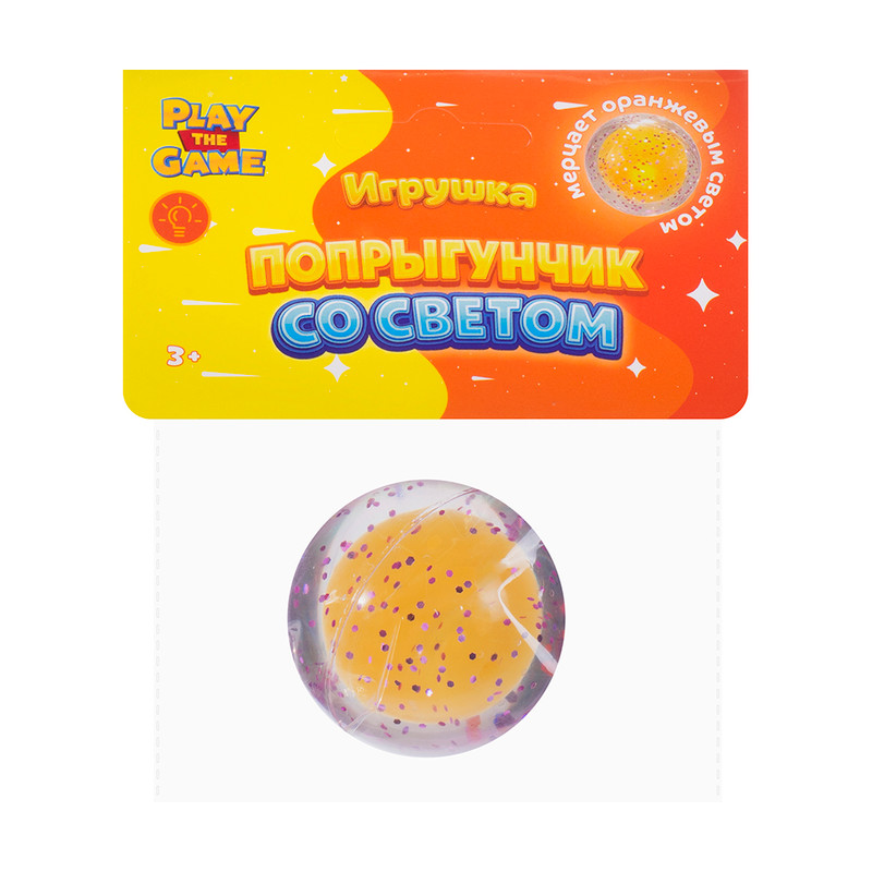 Игрушка "Попрыгунчик со светом", Play the Game, в ассортименте