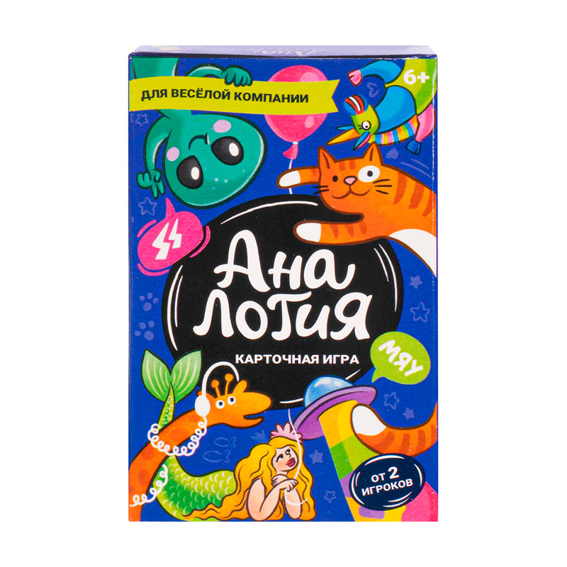 Карточная игра, в ассортименте