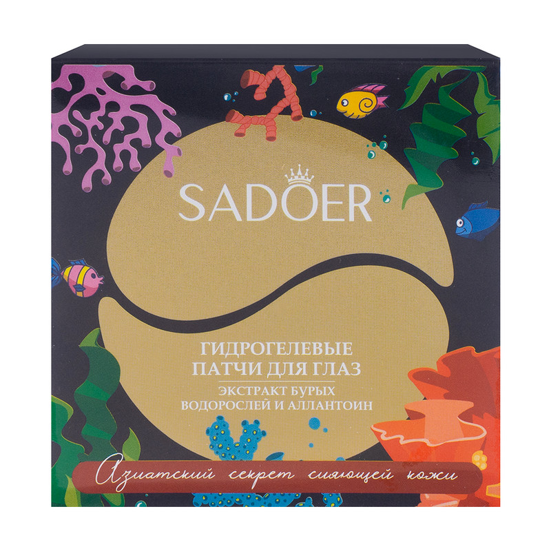 Патчи гидрогелевые для глаз, SADOER, 60 шт.