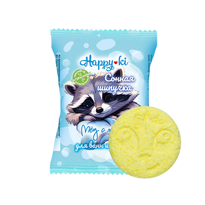 Шипучее средство для ванн, Happyki, 40 г, в ассортименте