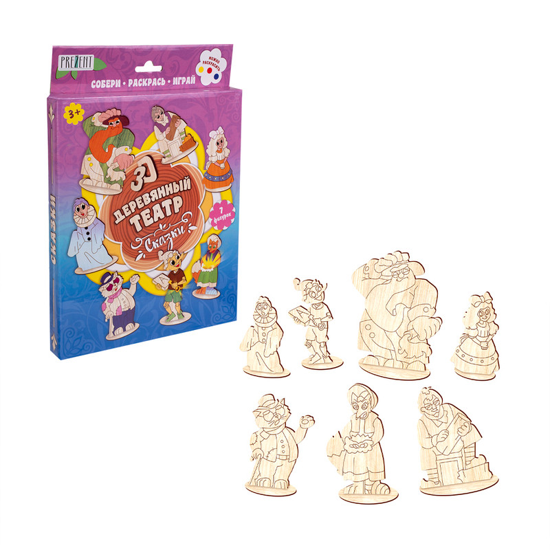 Игровой набор "3D деревянный театр "Сказки", в ассортименте
