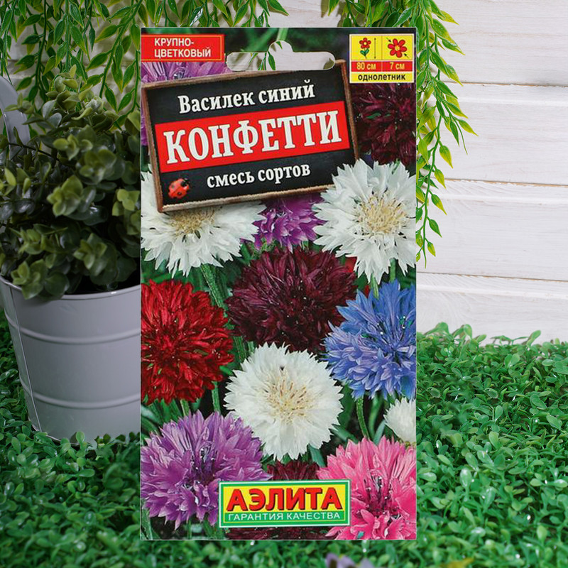 Семена цветов, АЭЛИТА, в ассортименте