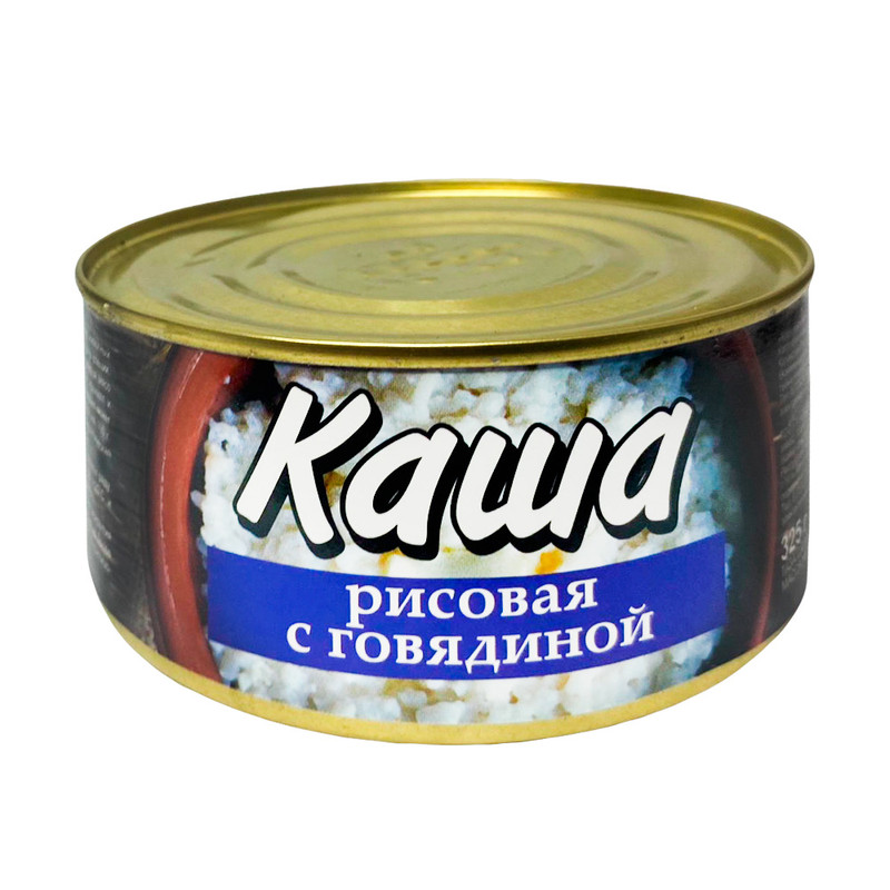 Каша рисовая с говядиной, 325 г
