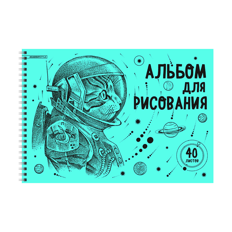 Альбом для рисования, 40 листов, пластиковая обложка, на спирали, в ассортименте