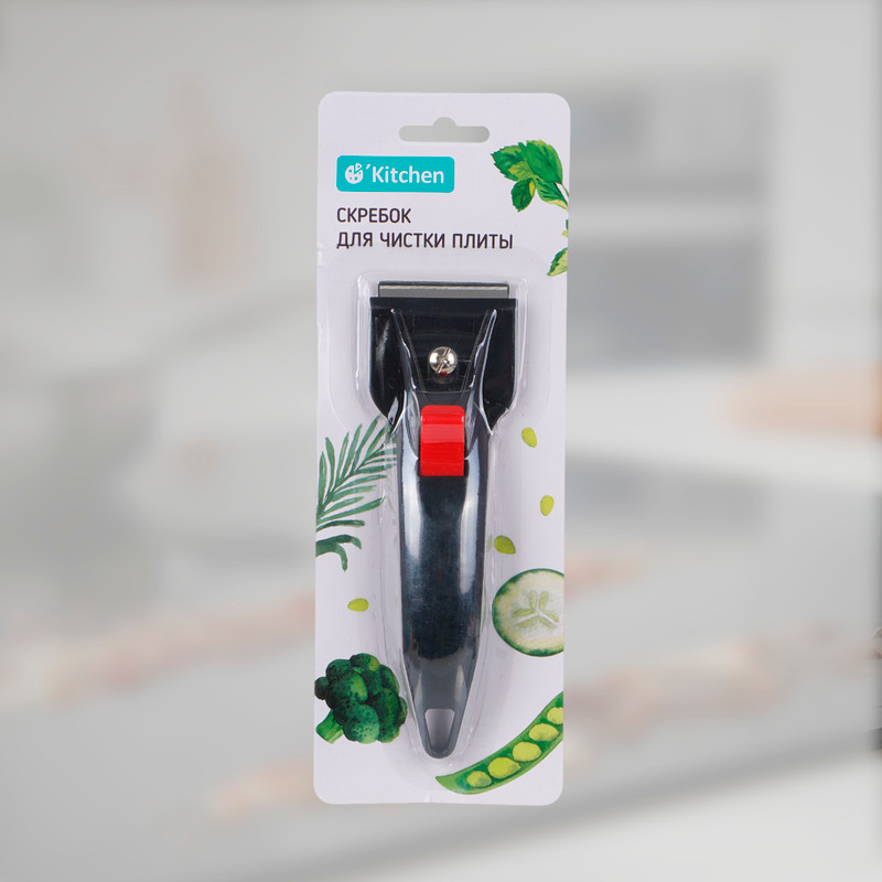 Скребок для чистки плиты, O’Kitchen, в ассортименте