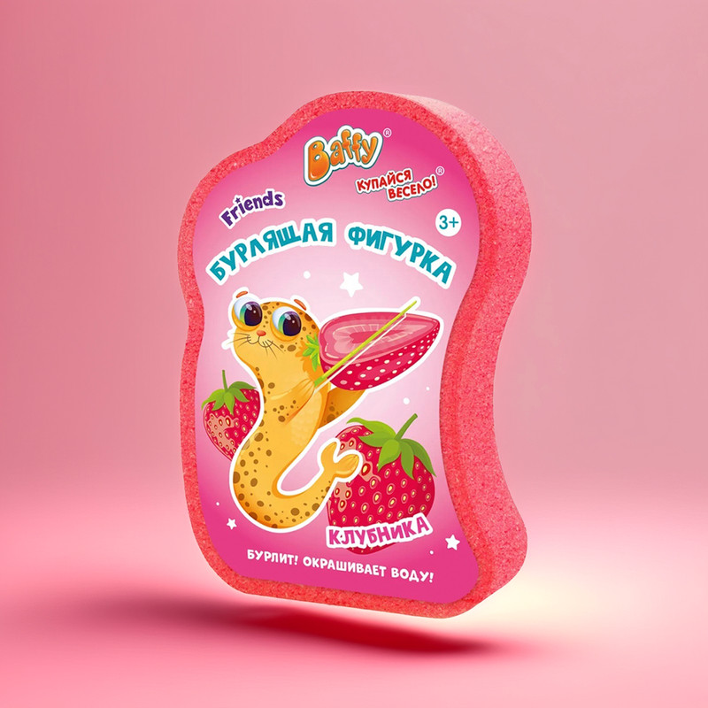 Бурлящая фигурка, Baffy, 75 г, в ассортименте