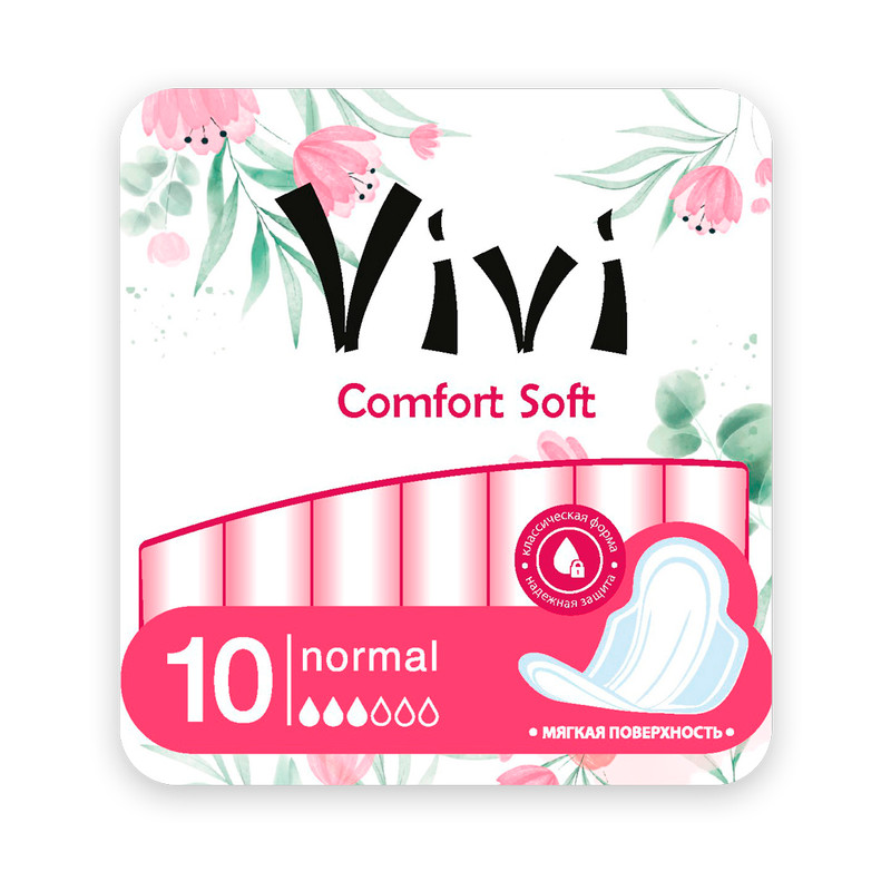 Прокладки "Comfort Dry", VIVI, 10 шт., в ассортименте