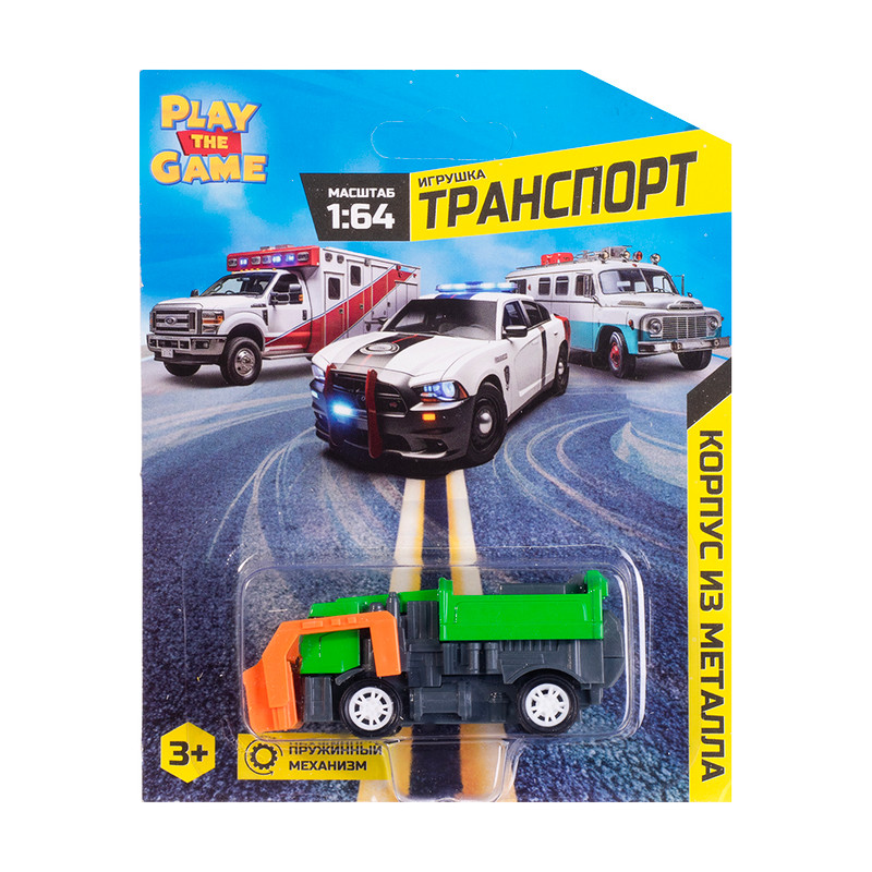 Игрушка "Транспорт 1:64", Play the Game, в ассортименте