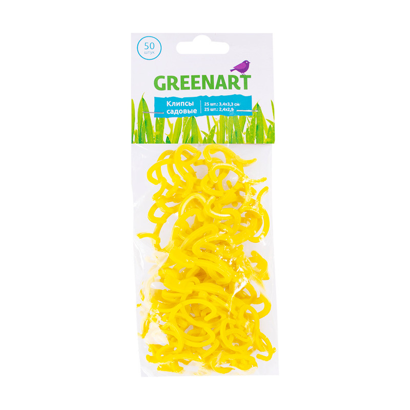 Клипсы садовые, Greenart, 50 шт., в ассортименте
