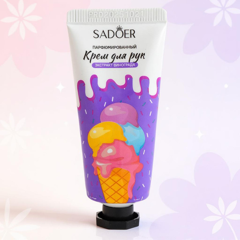 Набор парфюмированных кремов для рук "ICE CREAM", SADOER, 5 шт. х 20 г