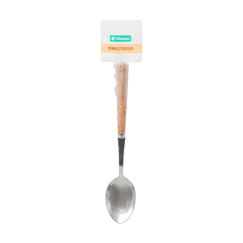 Ложка столовая, O`Kitchen