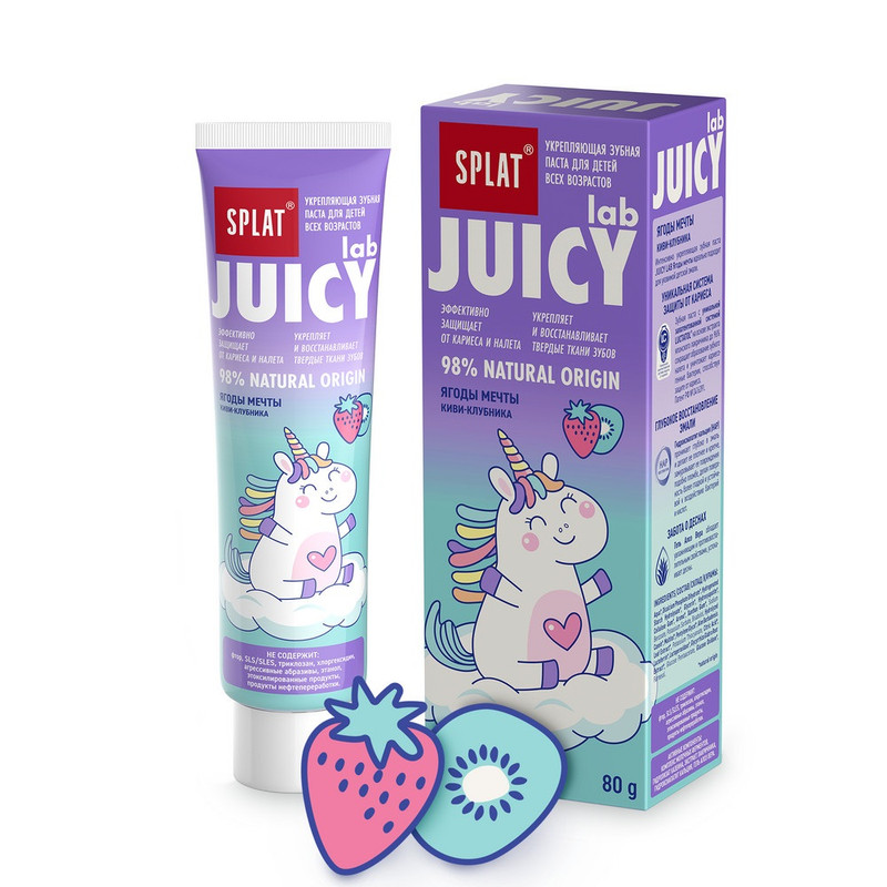 Детская зубная паста, Splat, 80 г, в ассортименте