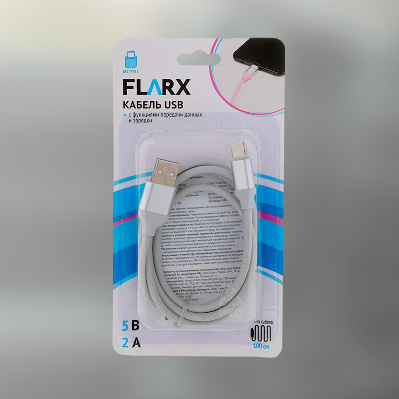 Кабель USB, FLARX, 100 см, в ассортименте