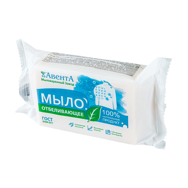 Мыло хозяйственное, отбеливающее, Авента, 200 г