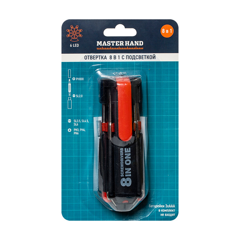 Отвёртка "8 в 1" с подсветкой, Master Hand, в ассортименте
