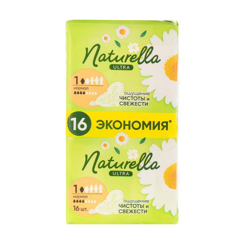 Прокладки "Ultra Normal Duo", Naturella, 16 шт.