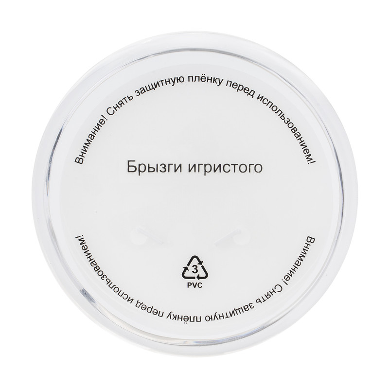 Ароматическая свеча в стакане с 3 фитилями "Гранде", в ассортименте