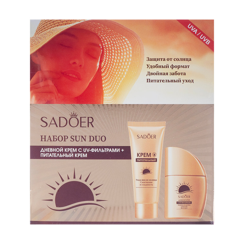 Набор кремов, Sadoer Sun Duo, 30 г, 40 г