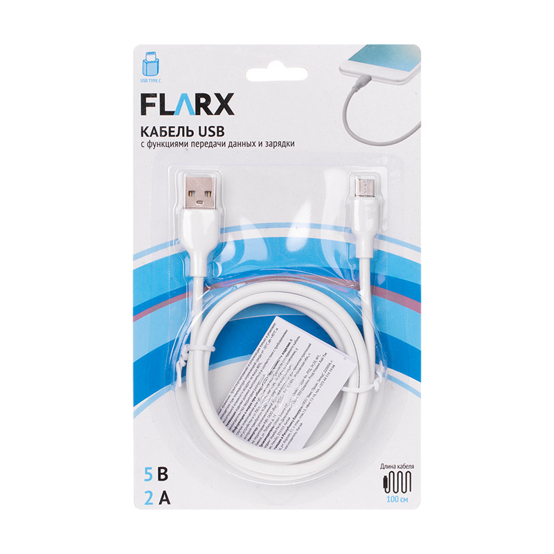 Кабель USB, FLARX, 100 см, в ассортименте