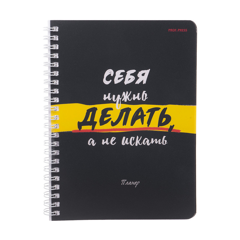 Записная книжка, А5, 80 листов, в ассортименте