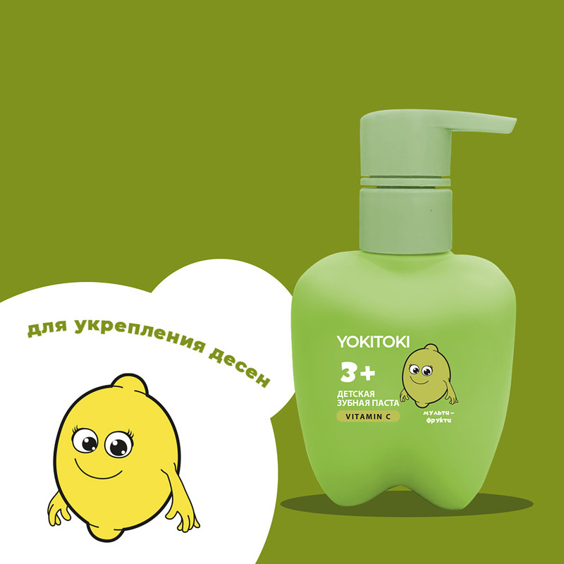 Детская зубная паста, YOKITOKI, 120 г, в ассортименте