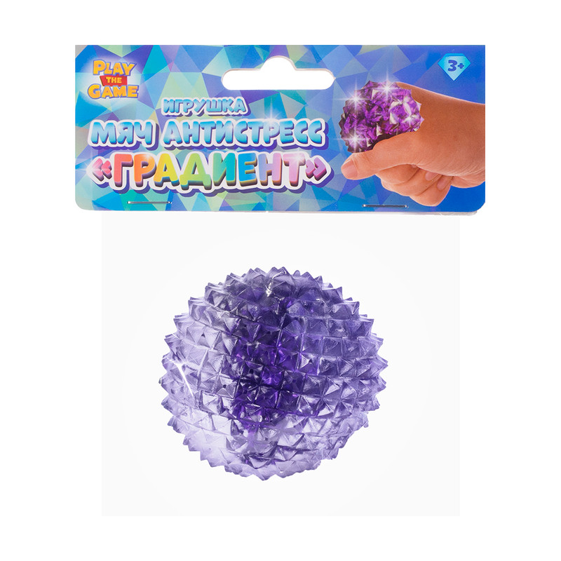 Игрушка мяч антистресс "Градиент", Play the Game, в ассортименте