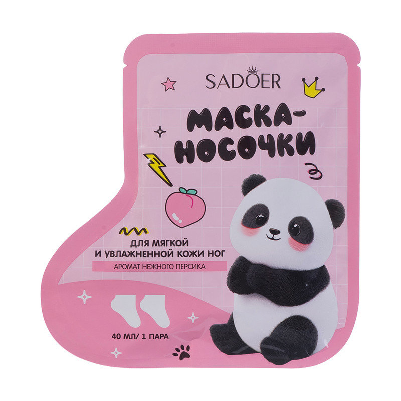 Маска-носочки для ног, Sadoer, 40 мл, в ассортименте