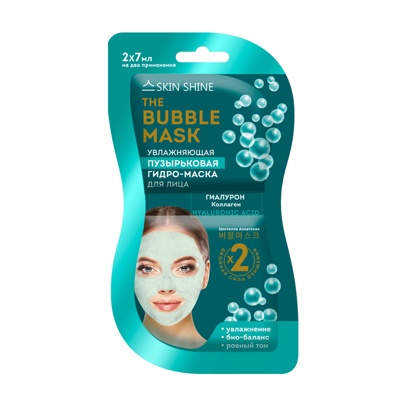 Маска д/лица пузырьковая SKIN SHINE  асс