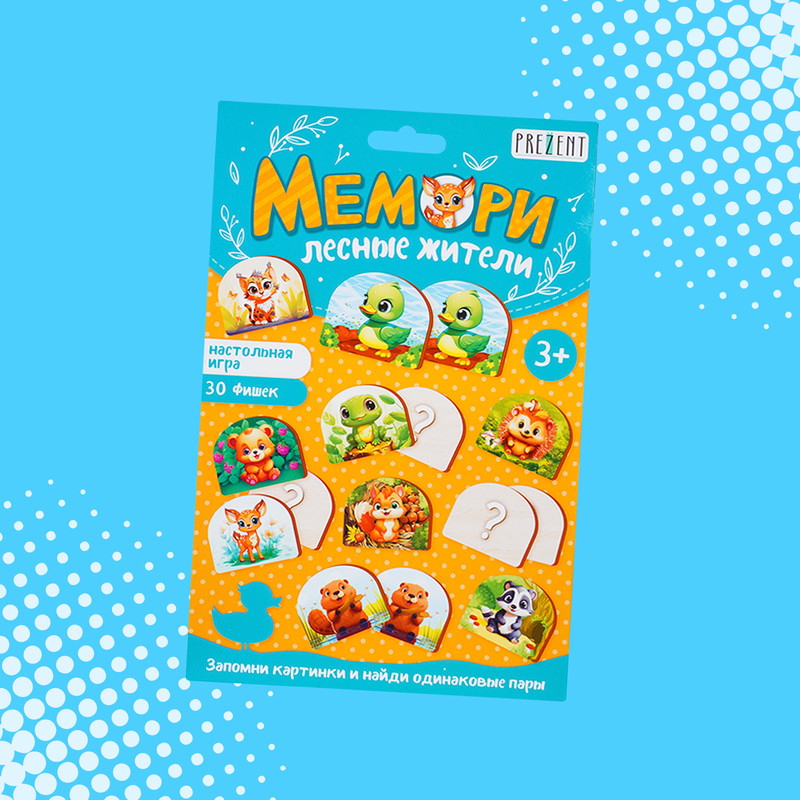 Настольная игра "Мемори", в ассортименте