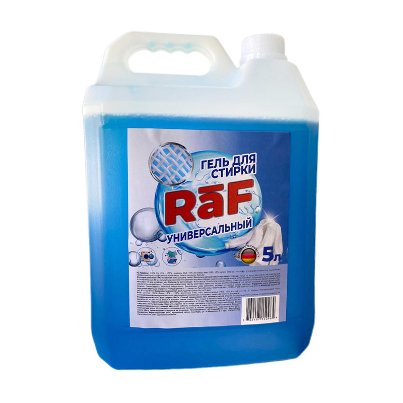 Гель для стирки "Универсальный", RAF, 5 л