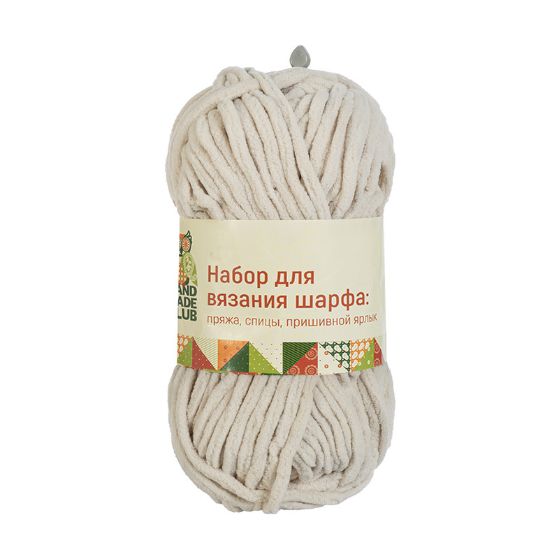 Набор для вязания шарфа, Hand Made Club, в ассортименте