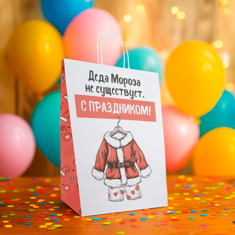 Пакет подарочный большой, 43х32 см, в ассортименте