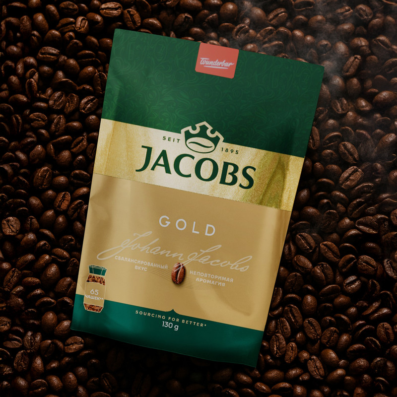 Кофе растворимый сублимированный "GOLD", JACOBS, 130 г