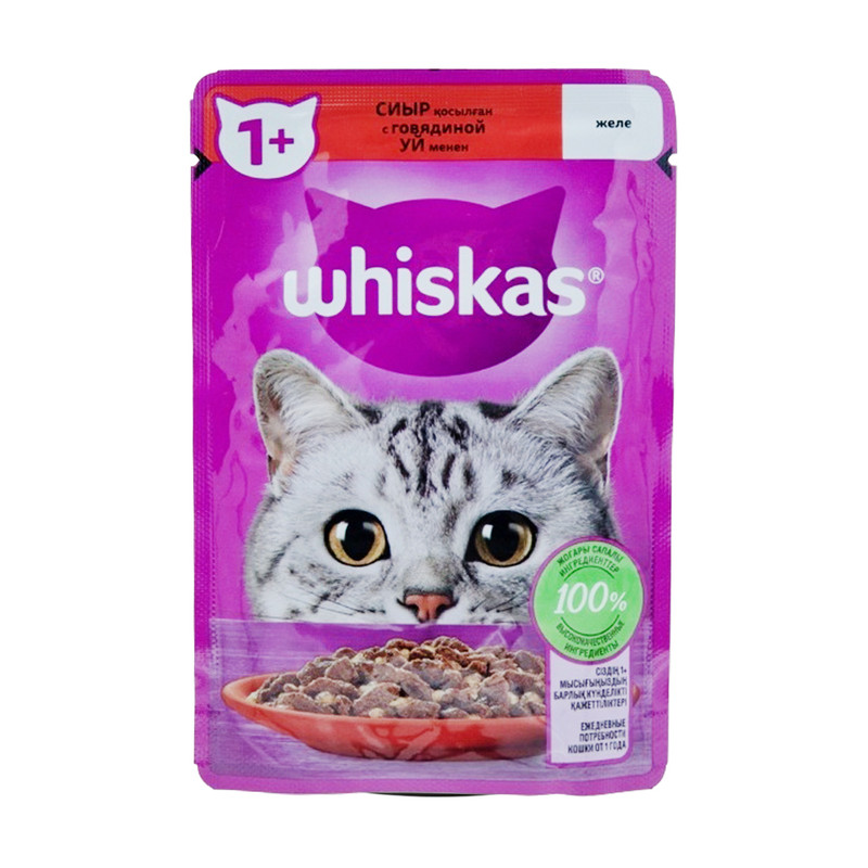 Влажный корм для кошек "Желе", Whiskas, говядина, 85 г