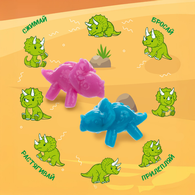 Игровой набор "Маленькие липунчики", Play the Game, в ассортименте