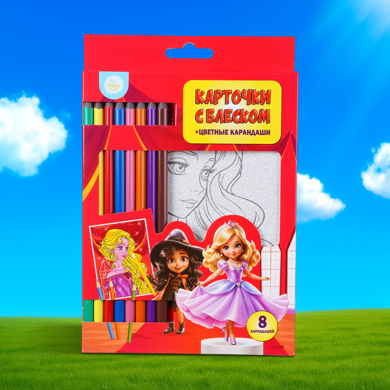Набор цветных карандашей (8 шт.) + 4 карточки для рисования, Kids Fantasy, в ассортименте