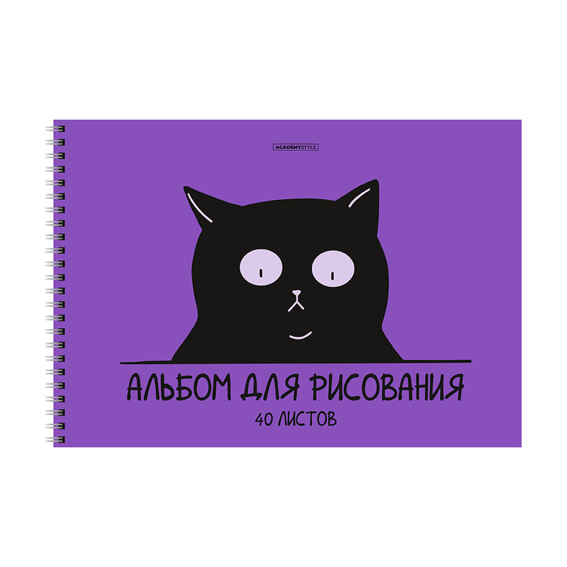 Альбом для рисования, 40 листов, пластиковая обложка, на спирали, в ассортименте