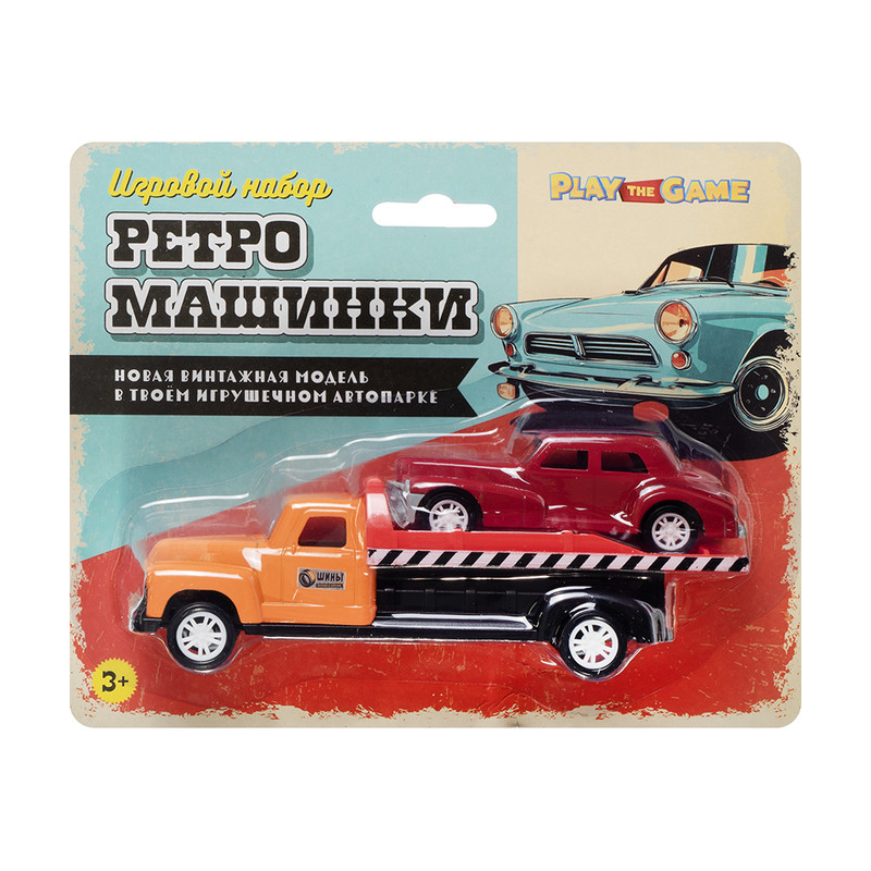 Игровой набор "Ретро-машинки", Play the Game, в ассортименте
